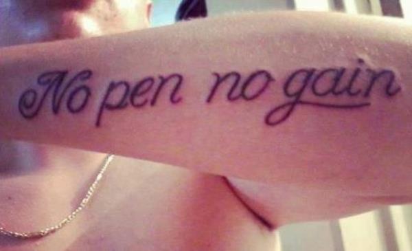 No Pen No Gain Tattoo