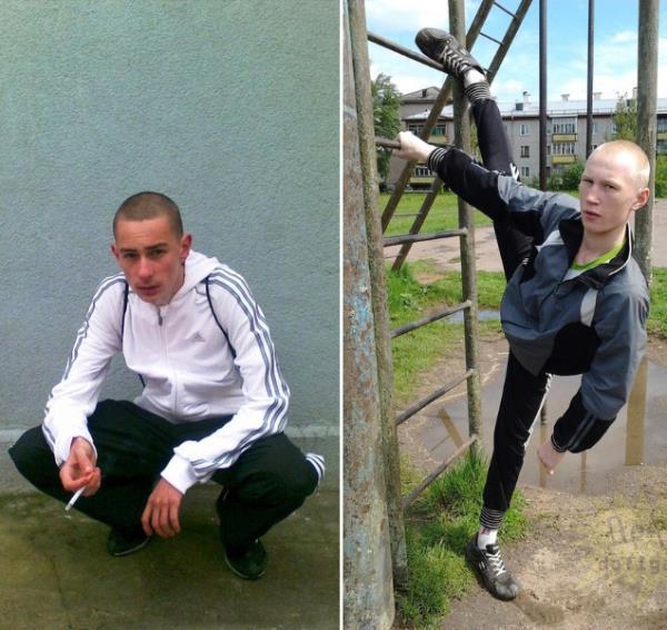 Russian Dating Site Photos Chilling
