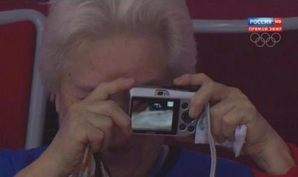 Photographing At The Olympics