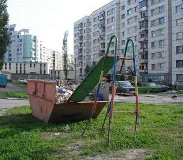 Playground In Russia