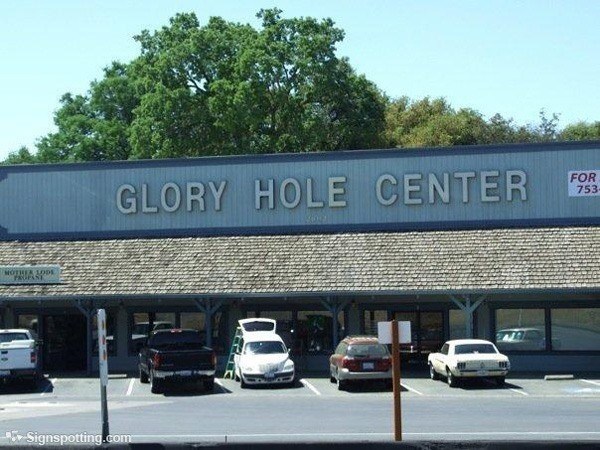 Glory hole tvs