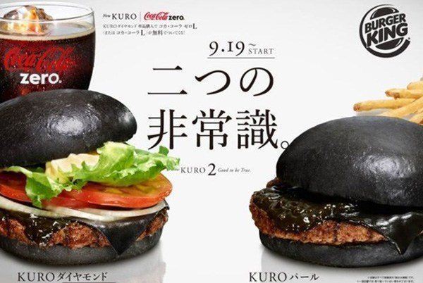 Black Burger Weird Fast Food