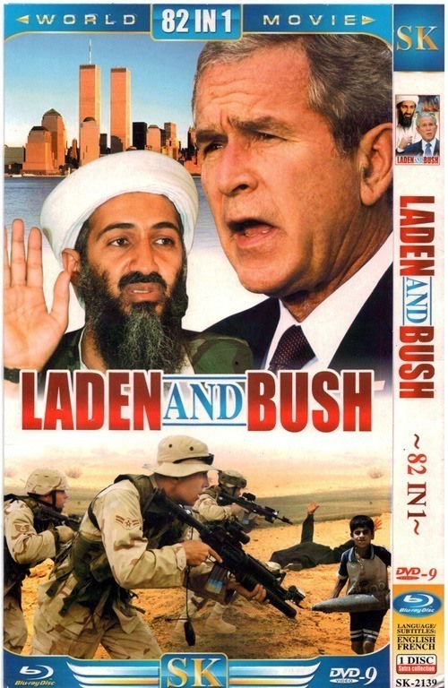 Laden And Bush
