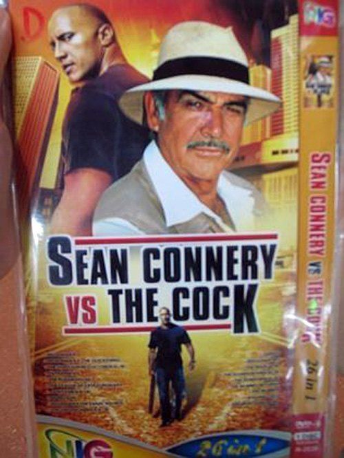 Sean Versus The Cock