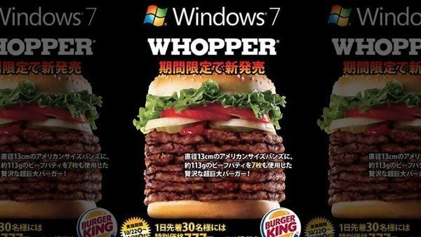 Weird Fast Food Windows 7 Whopper