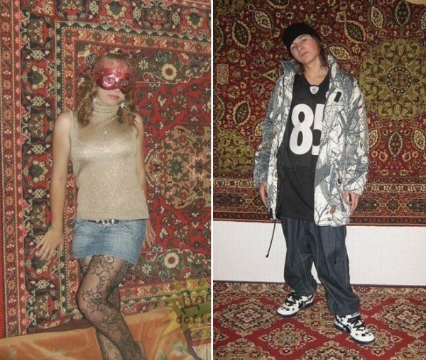 Rugs Russian Dating Site Profile Pictures