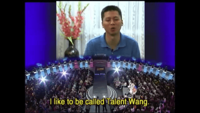 Talent Wang