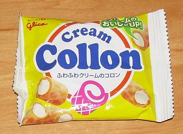 Cream Collon