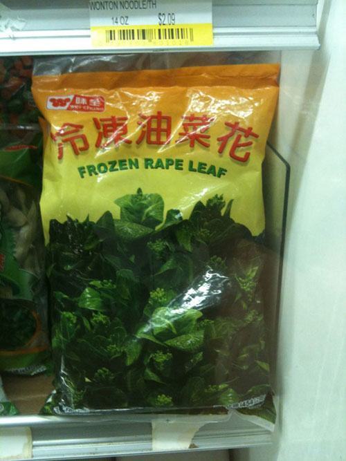 Frozen Rape