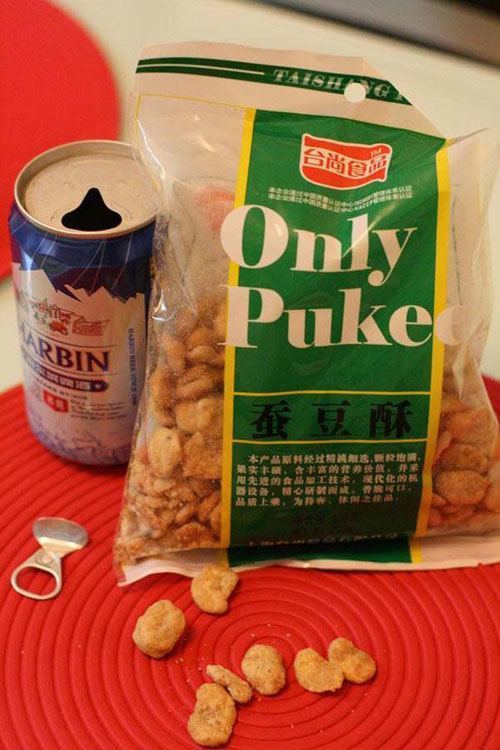 27-terribly-named-food-products-you-ll-never-want-to-buy