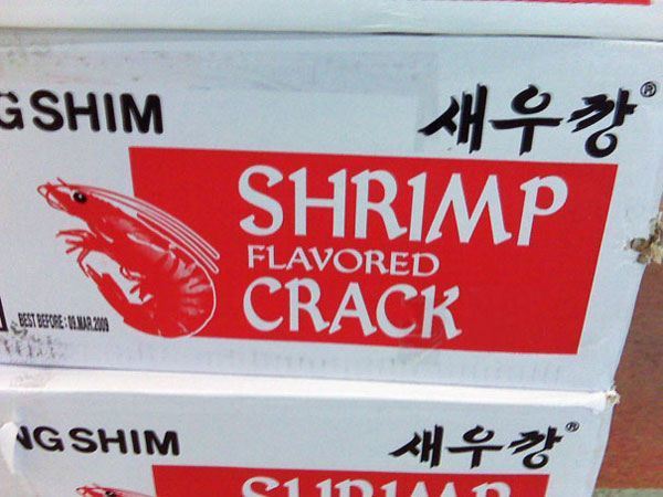 Shrimp Crack