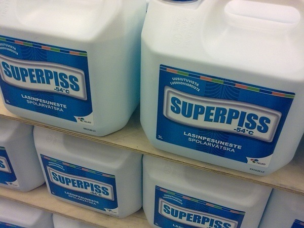 Super Piss