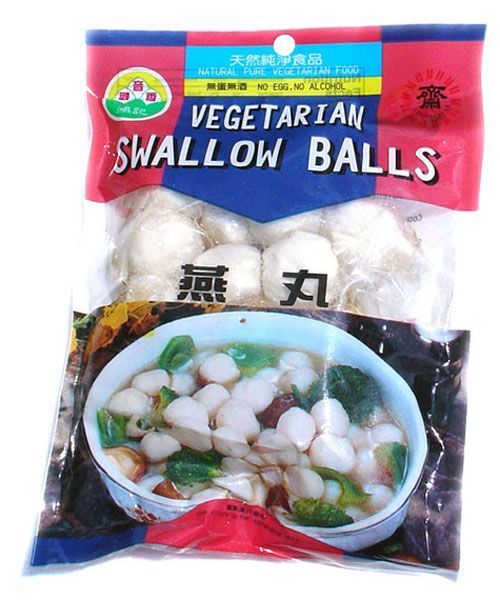 Swallow Balls