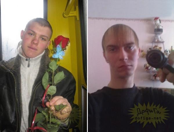 Russian Dating Photos Flower Or The Fun