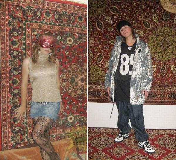 Russian Dating Site Photos Rugs