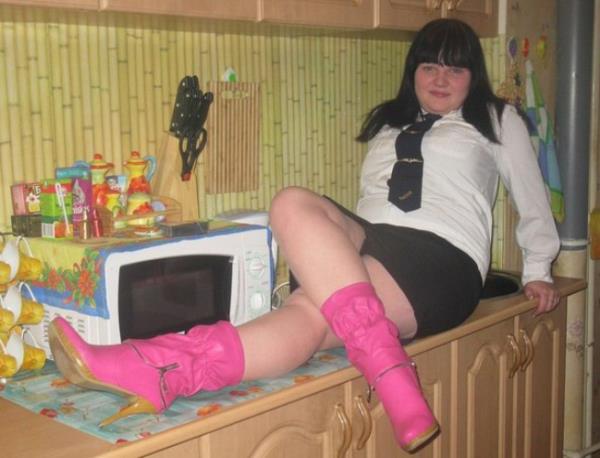 WTF Russian Dating Site Photos
