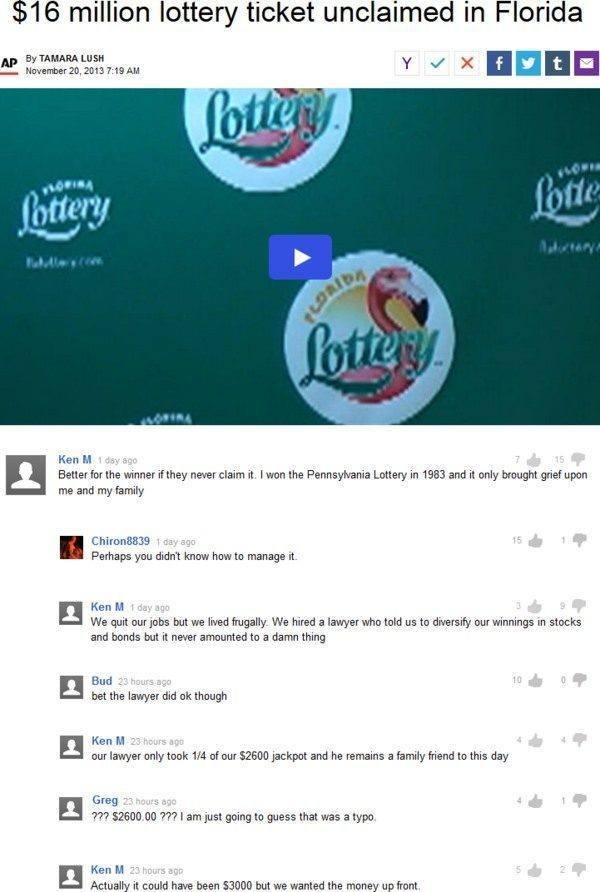 Ken M Lottery