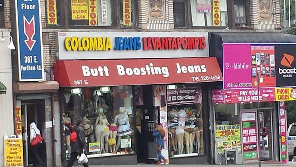 Butt Boosting Jeans