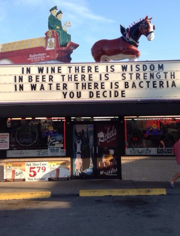 Funny Liquor Store Sign