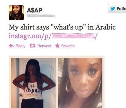 Funny Tweets What's Up In Arabic