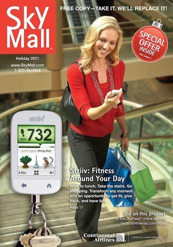 skymall-catalog