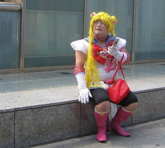 Lonely Sailor Moon