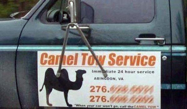 camel_tow