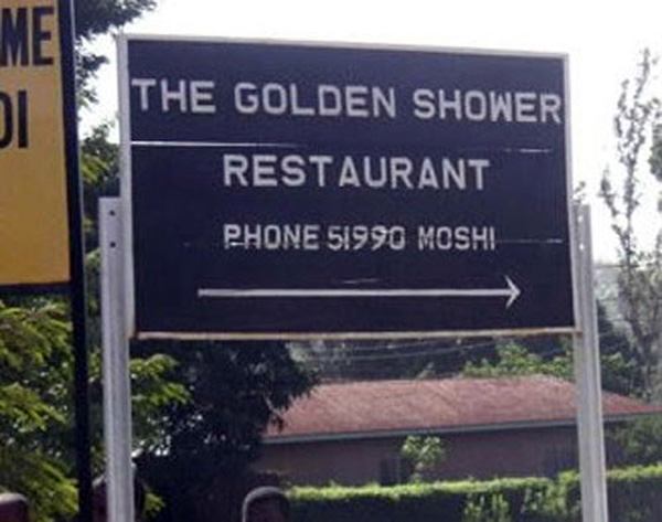 golden_shower