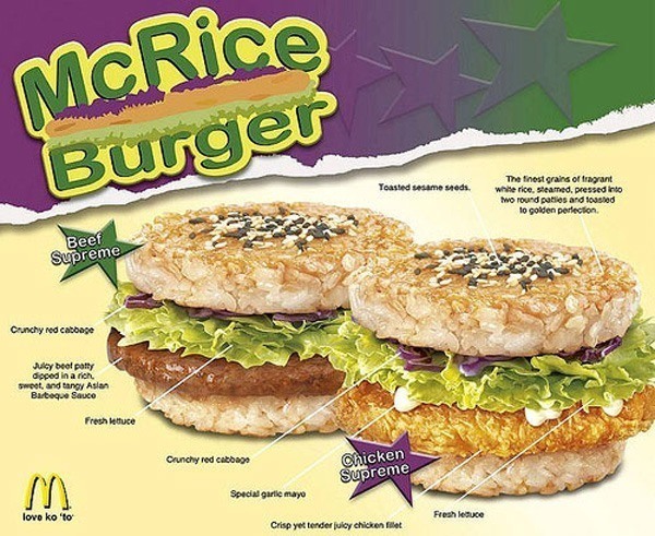 McRice Asia Weird Fast Food Items