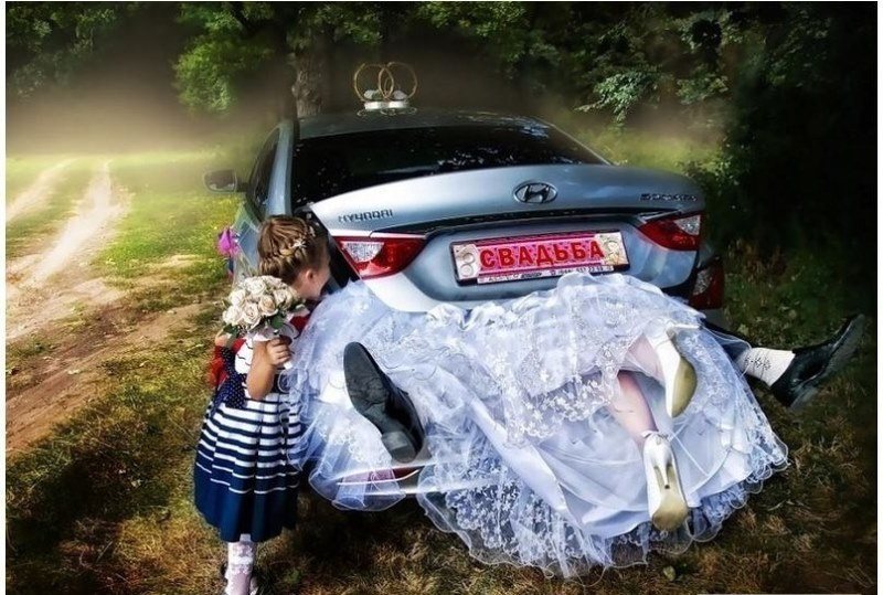 Bride Car Trunk