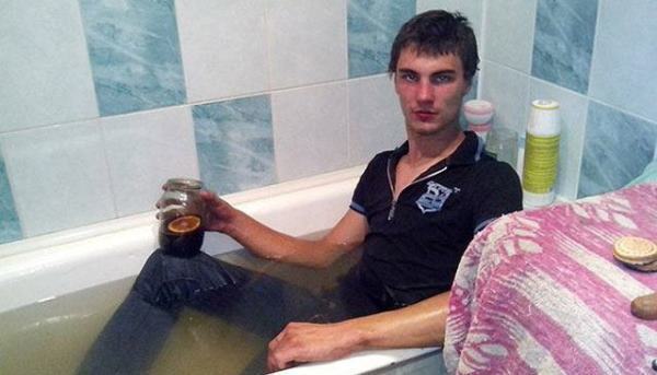 Russian Dating Profile Pictures Bath Tub