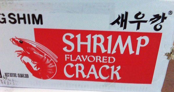 Terribly Named Food Products Og