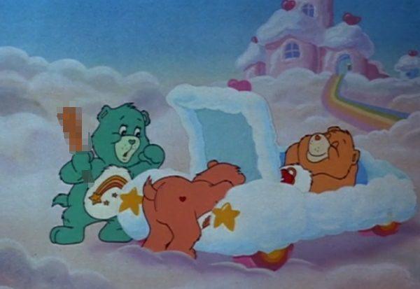 Unnecessary Censorhip Care Bears