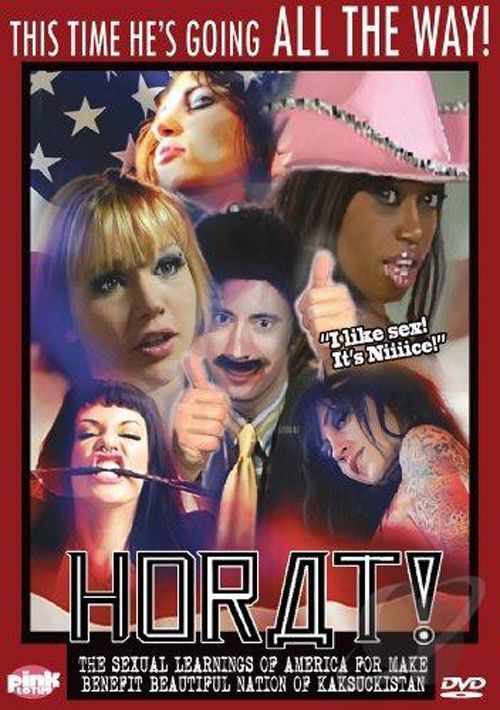 Cops Office 80s Porn Vhs - 35 Hilarious Porn Parody Titles That Prove Nothing Is Sexier ...