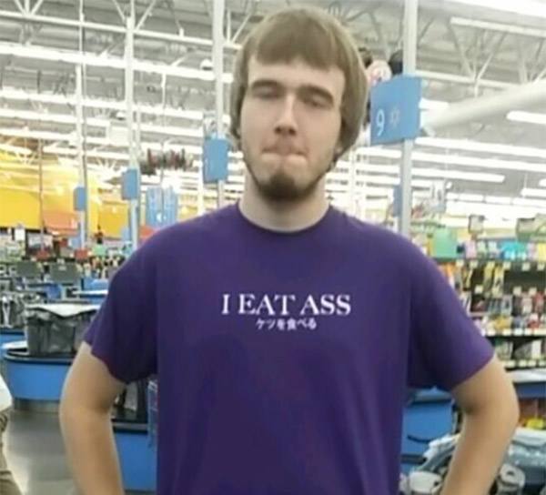 Nice ass at wal-mart