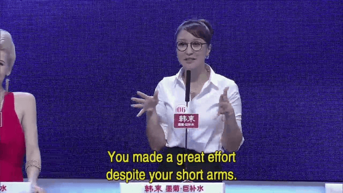 Short Arms