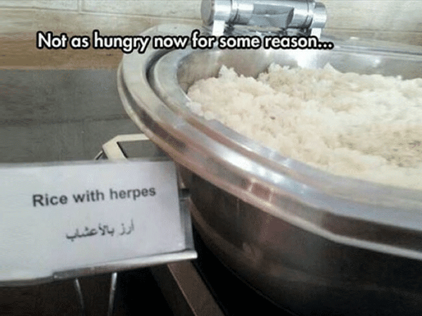 Herpes Rice