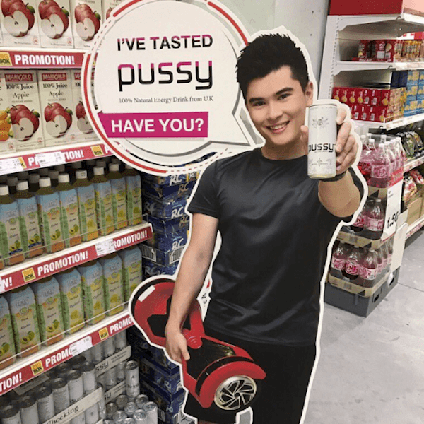 Pussydrink