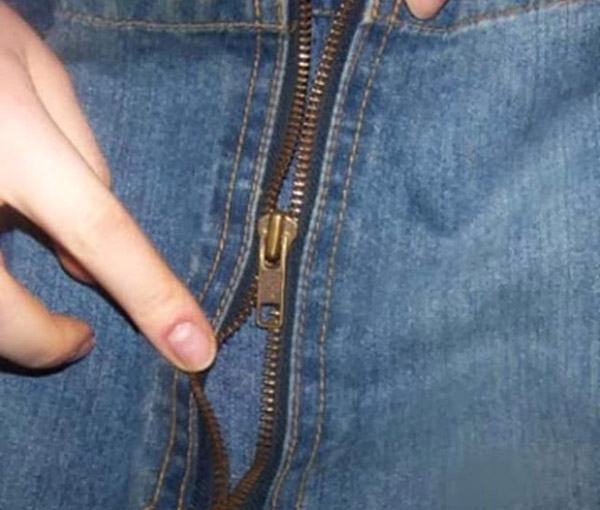 Worst Zipper Ever
